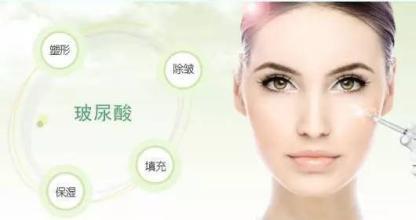 鼻头填充玻尿酸