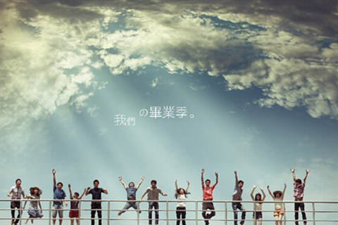 乌鲁木齐大西北医美感恩毕业季 韩式隆鼻1980元