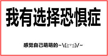 隆鼻方法哪种最好