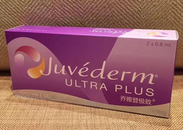 乔雅登玻尿酸隆鼻