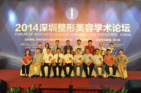 短鼻延长术的秘密 你想知道吗？