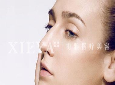 隆鼻失败了？长沙协雅整形医院让你重拾美丽