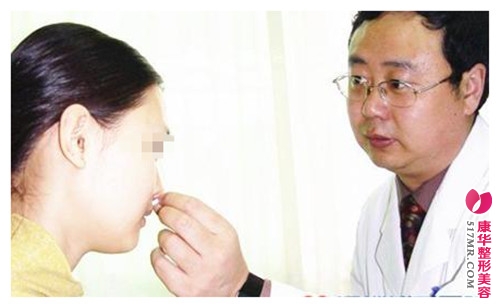 深圳博爱整形医院 李罡教授