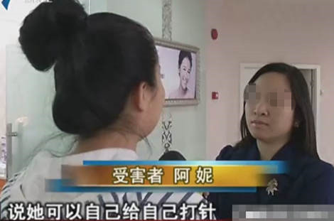 受害者之一阿妮接受采访