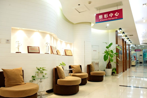 深圳天美整形美容医院