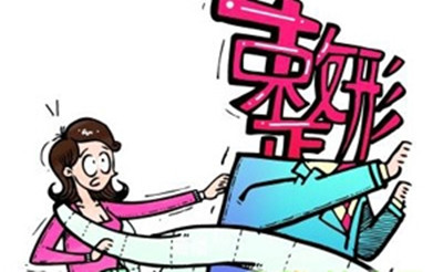 女子隆鼻失败 非法整形机构被处罚